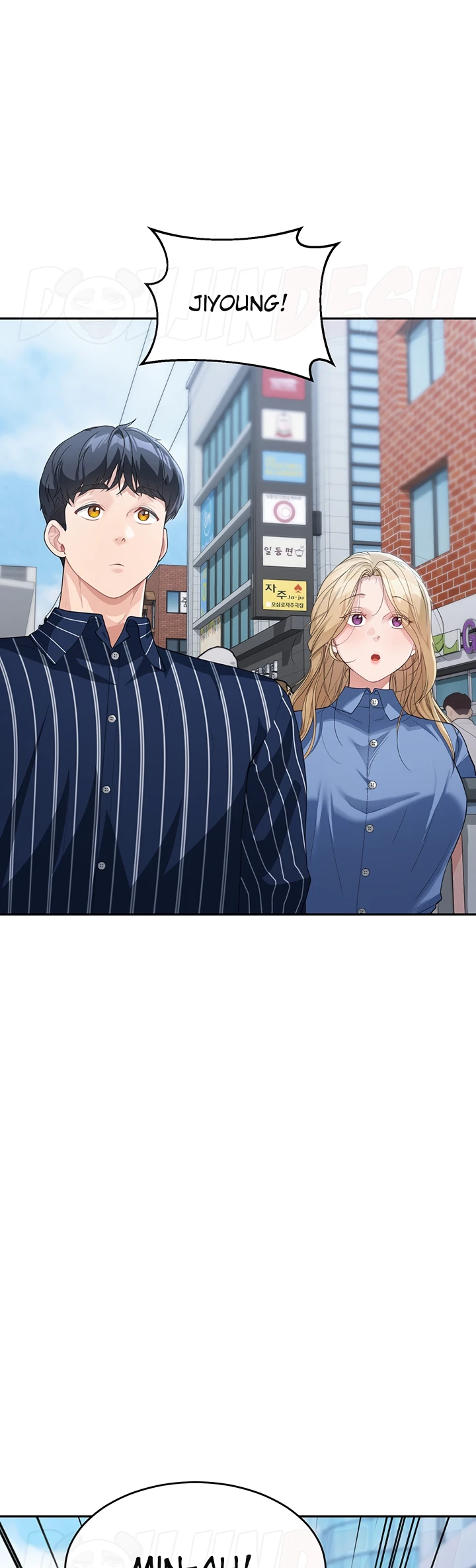 My Mom and Sister Chapter 12 - Page 45